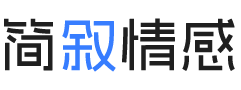 云南迪庆婚姻挽回咨询